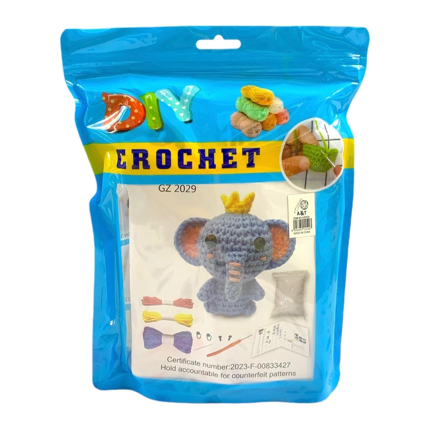 Elephant Crochet Package with Turorial || مجموعة كروشيه مع فيديو توضيحي شكل فيل