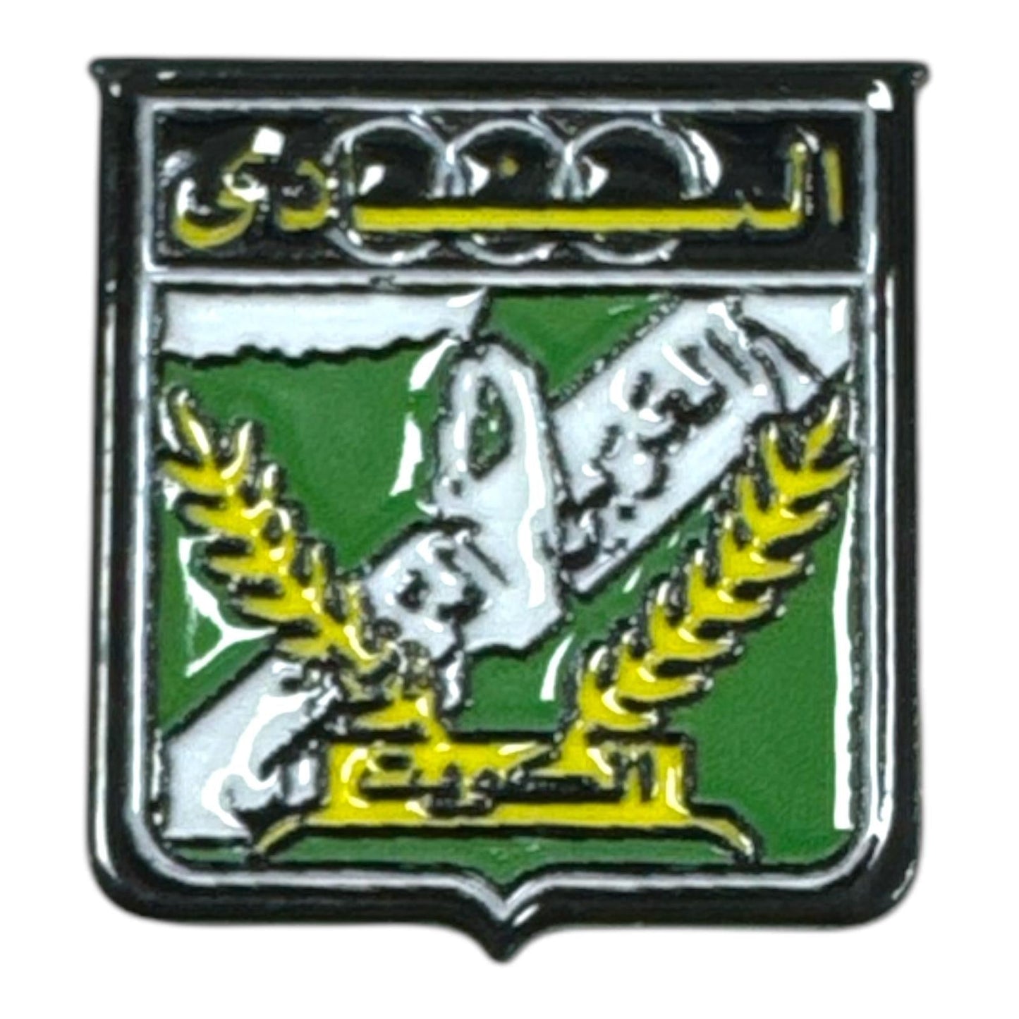 Arabi FC Sticker Metal || ستيكر تلفون نادي العربي