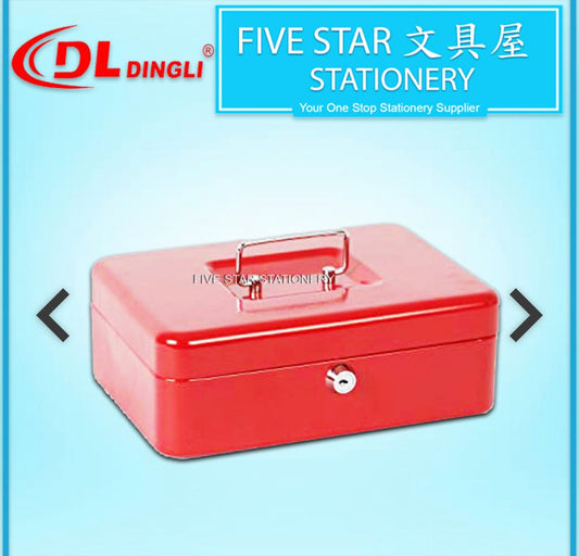 Dingli Five Star Cash Box Medium Size || كاش بوكس حجم متوسط