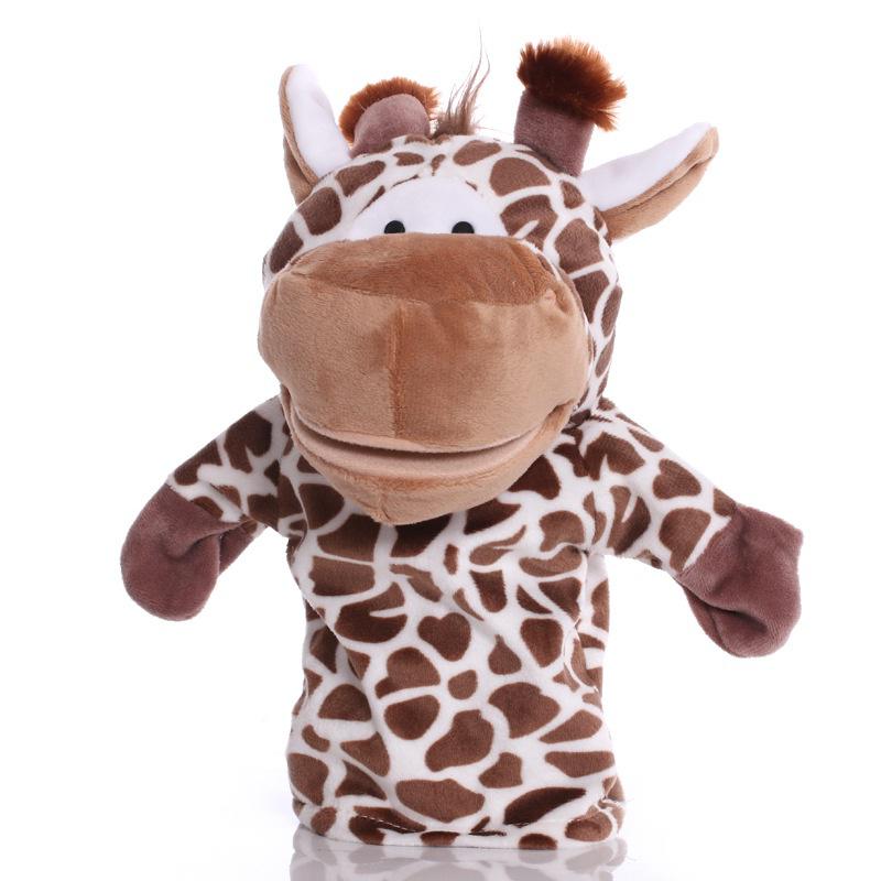A&T Puppets Giraffe || لعبة الدمى الزرافة