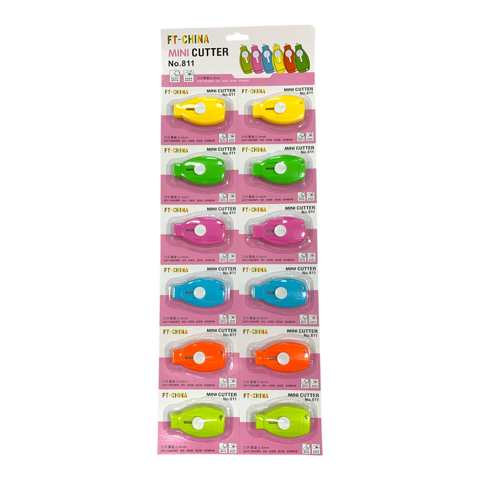 Mini Cutter Assorted Colors || كتر صغير الوان متنوعة