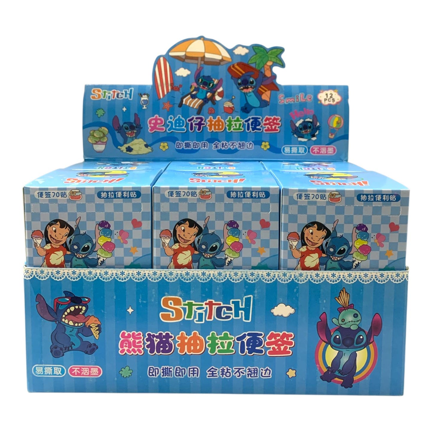 Stitch Labels Roll || ليبلات ستيتش رول