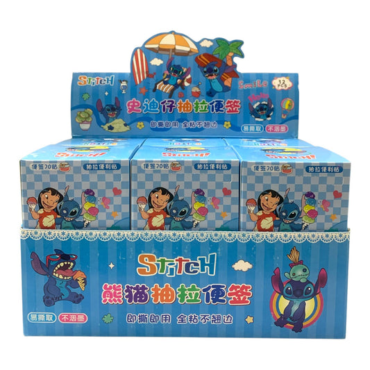 Stitch Labels Roll || ليبلات ستيتش رول