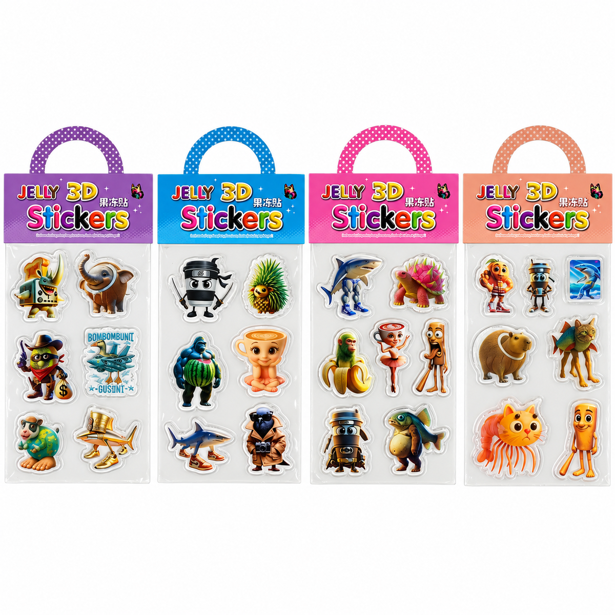 Ballerina Cappuccina and Friends Embossed Stickers Assorted Models || ستيكرز بارزة بالارينا كابوتشينا و أصدقائها موديلات متنوعة