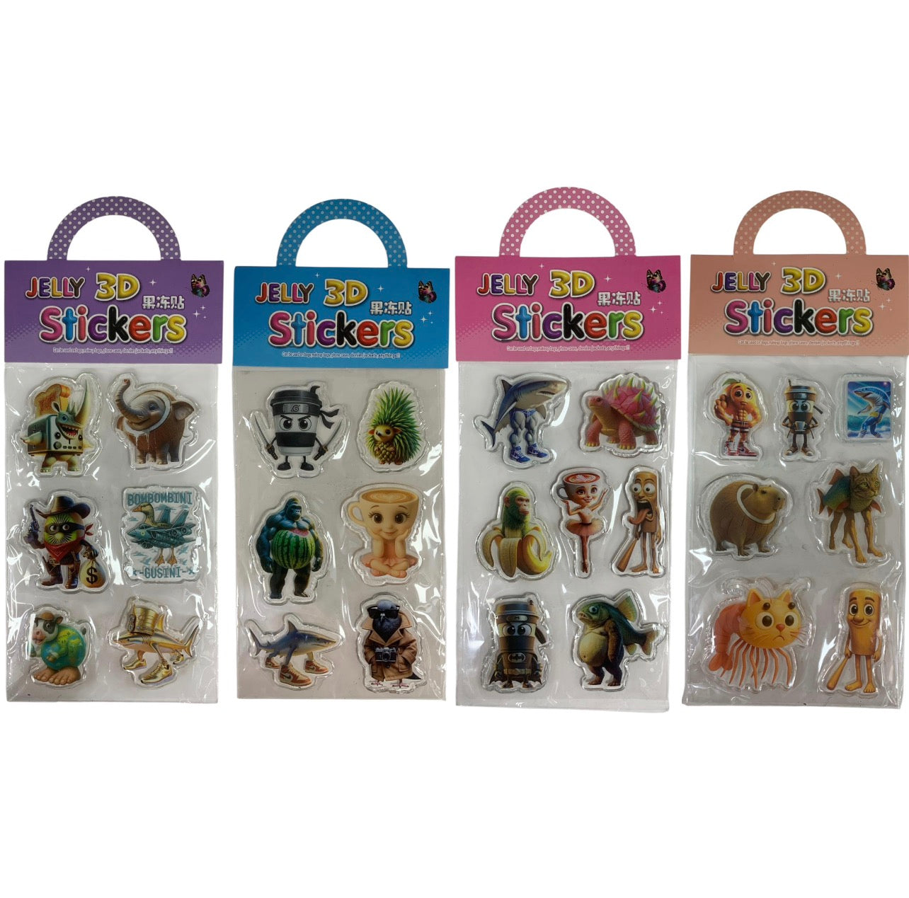 Ballerina Cappuccina and Friends Embossed Stickers Assorted Models || ستيكرز بارزة بالارينا كابوتشينا و أصدقائها موديلات متنوعة