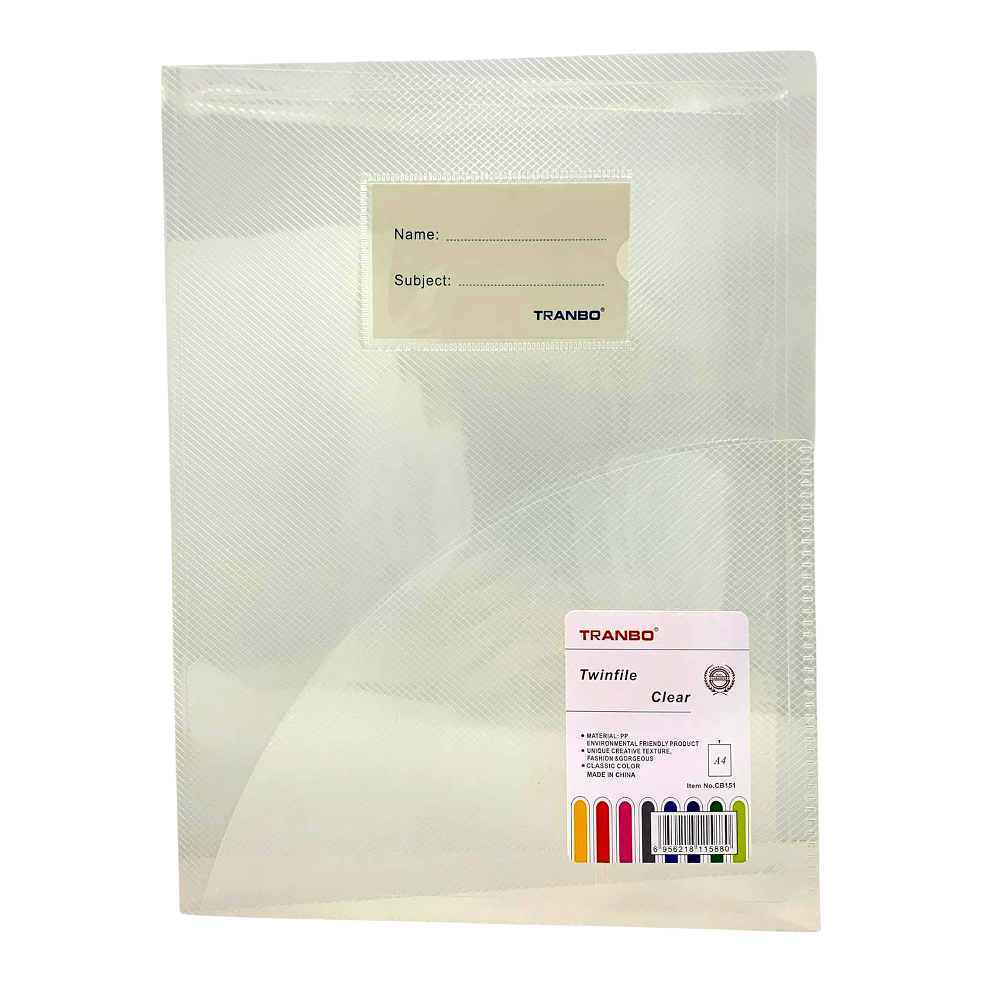 Two Pocket Clear Twin File || فايل شفاف جيبين