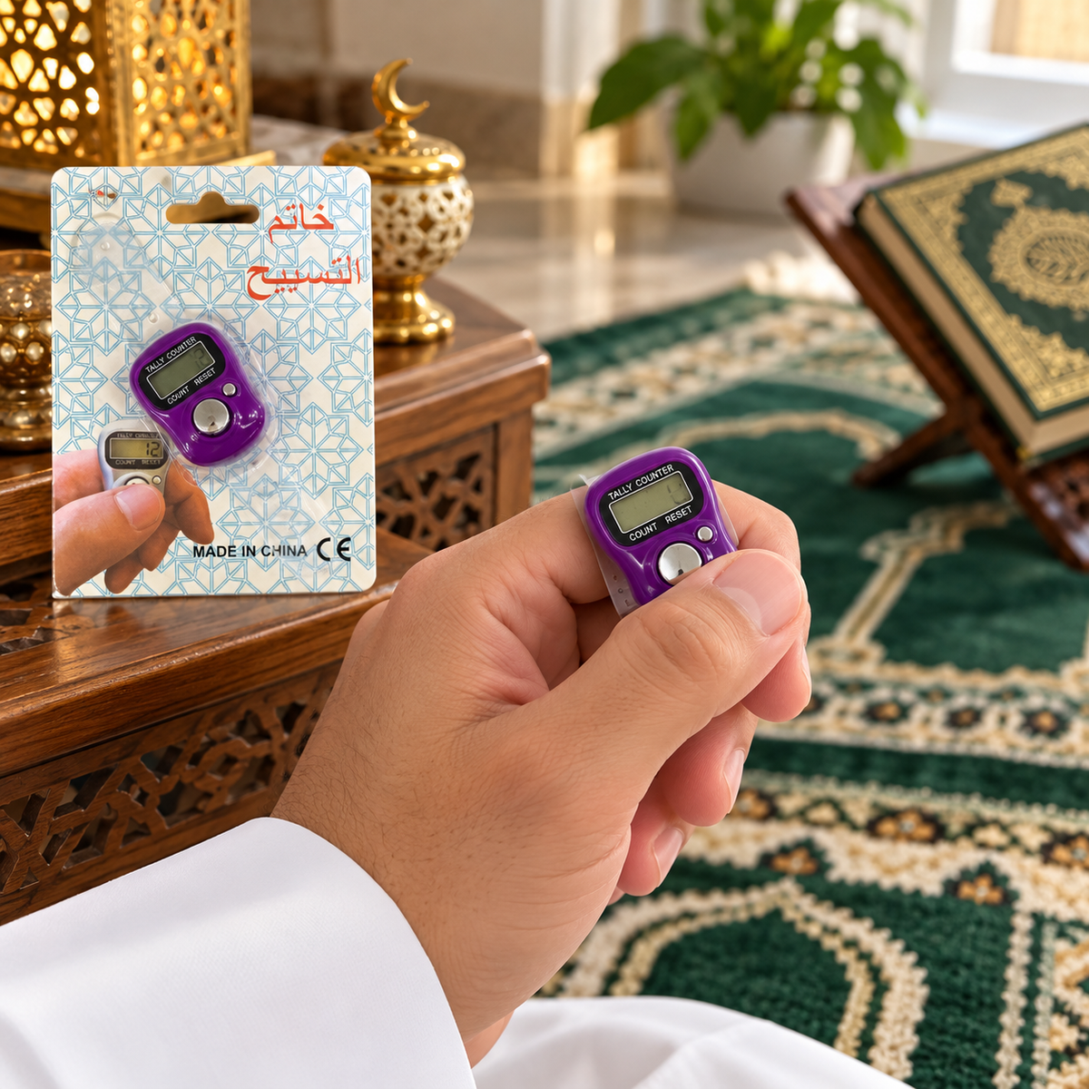 Tasbih Ring Assorted Color by Piece || خاتم تسبيح الوان متنوعة بالحبة