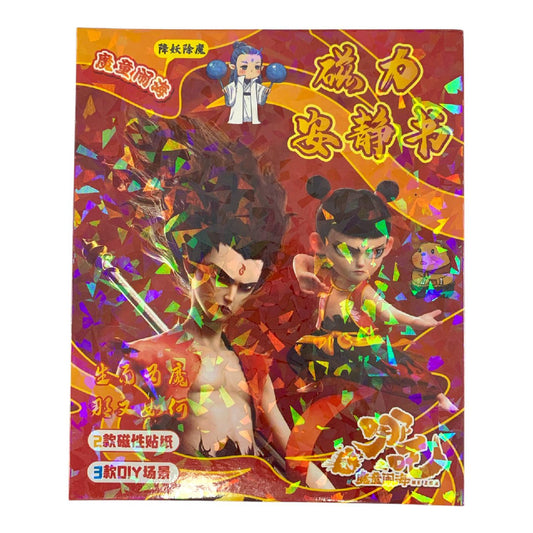 Ne Zha Magnetic Stickers & DIY Scenes || ملصقات ني زها المغناطيسية ومشاهد DIY