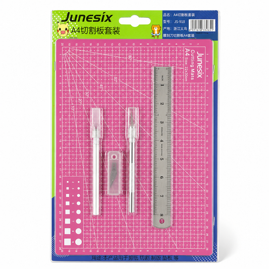 Cutting Set 6 Pcs Pink || مجموعة تقطيع 6 حبة لون وردي