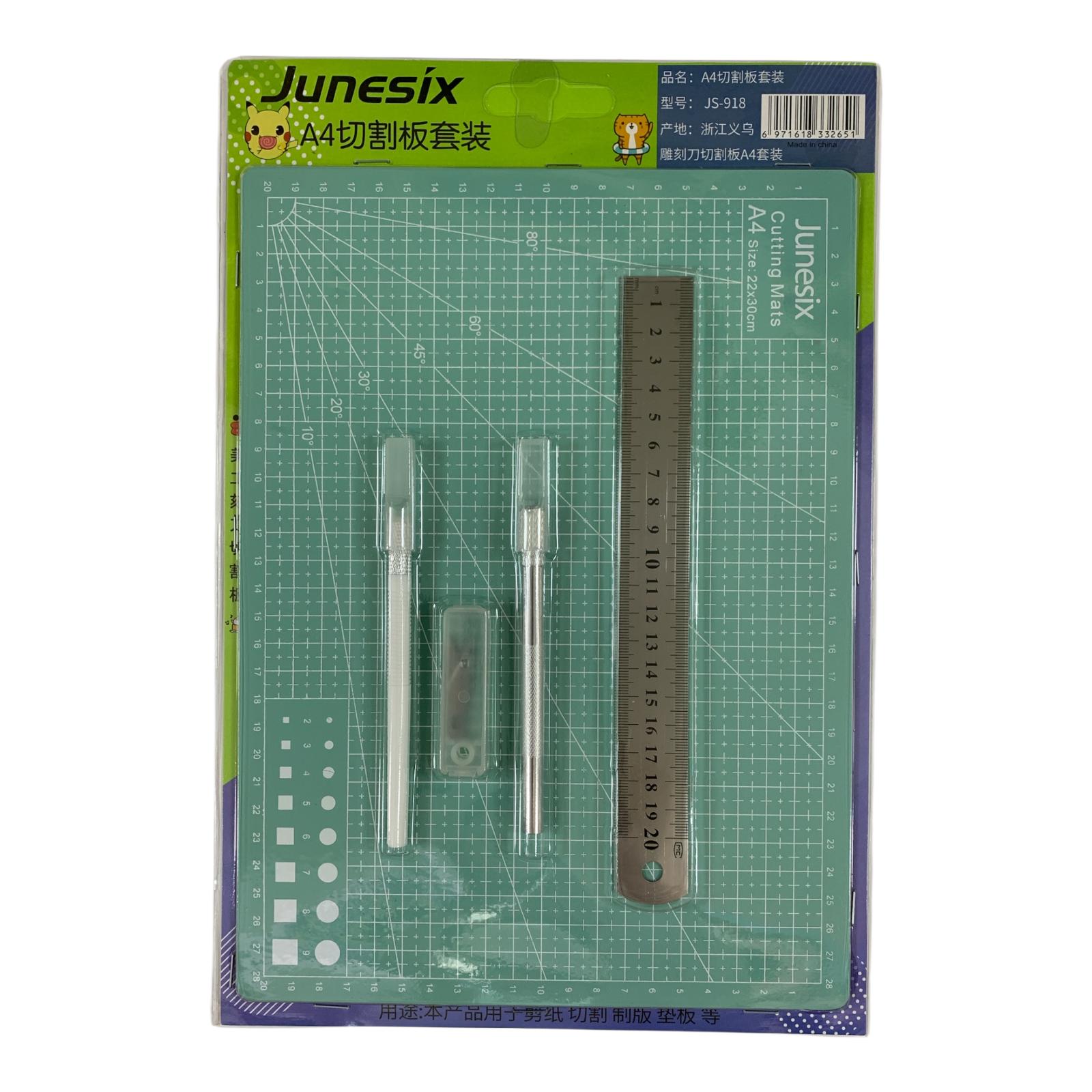 Cutting Set 6 Pcs Green || مجموعة تقطيع 6 حبة لون اخضر
