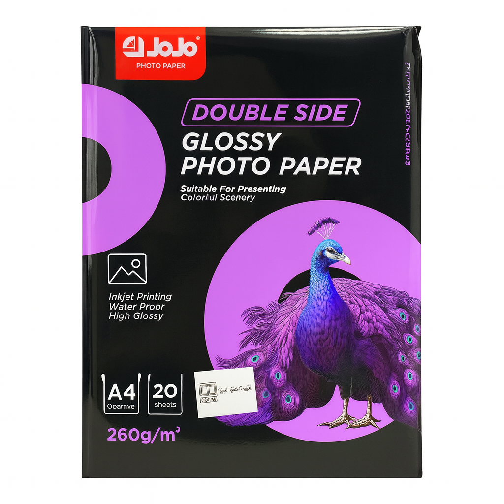 Jojo Double Side Glossy Photo Paper 260 gsm 20 pcs || ورق لامع جوجو لامع من الجهتين دبل جلوسي ٢٦٠  جرام عدد ٢٠ ورقة