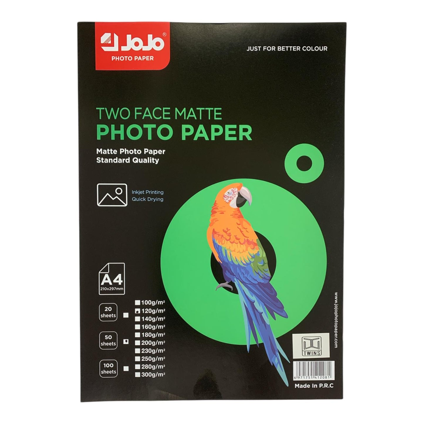 Jojo Two Face Matte Photo Paper 50 Sheets A4 Size 120 gsm || ورق جوجو مطفي وجهين ٥٠ ورقة حجم اي فور سماكة 120 جرام