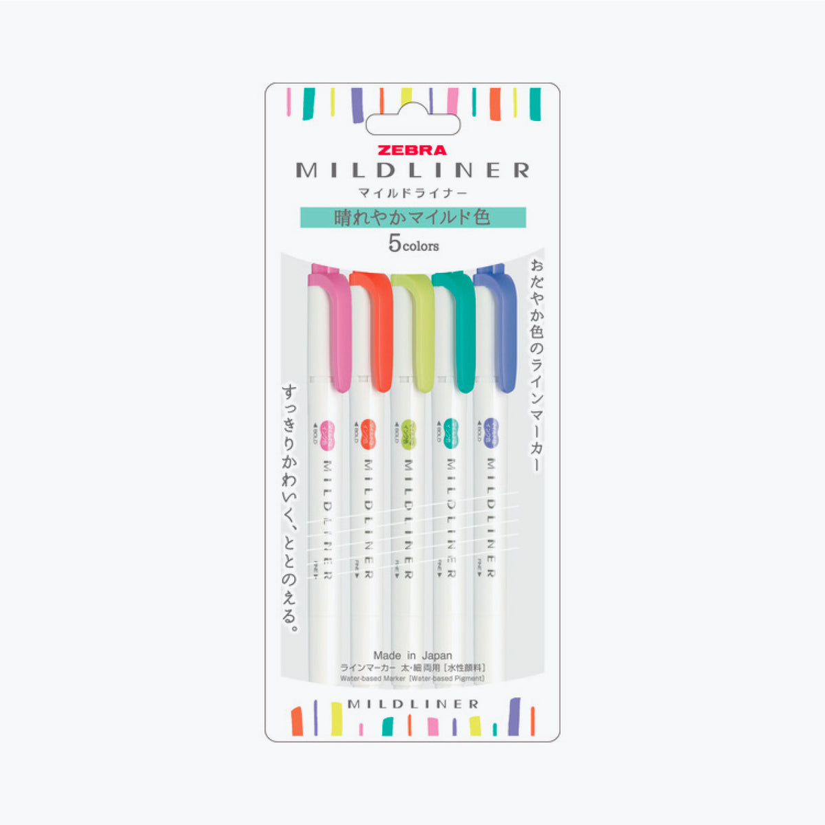 Zebra Mildliner Highlighter Markers Mild Colors Twin Tip || اقلام زيبرا ميدلاينر هايلايتر ٥ لون اساسي براسين