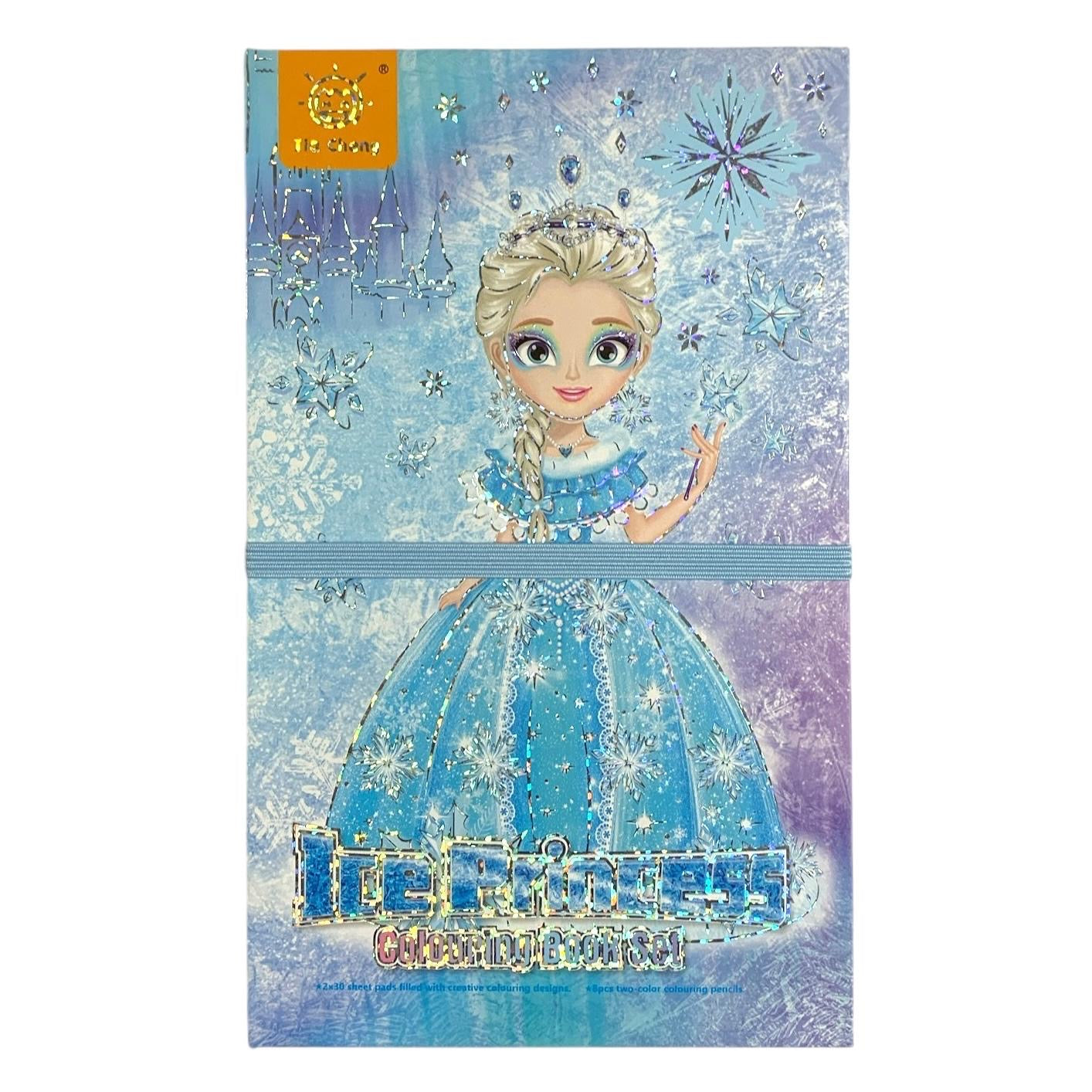 Ice Princess Coloring Set Girls || مجموعة التلوين الاميرة الثلجية للاطفال