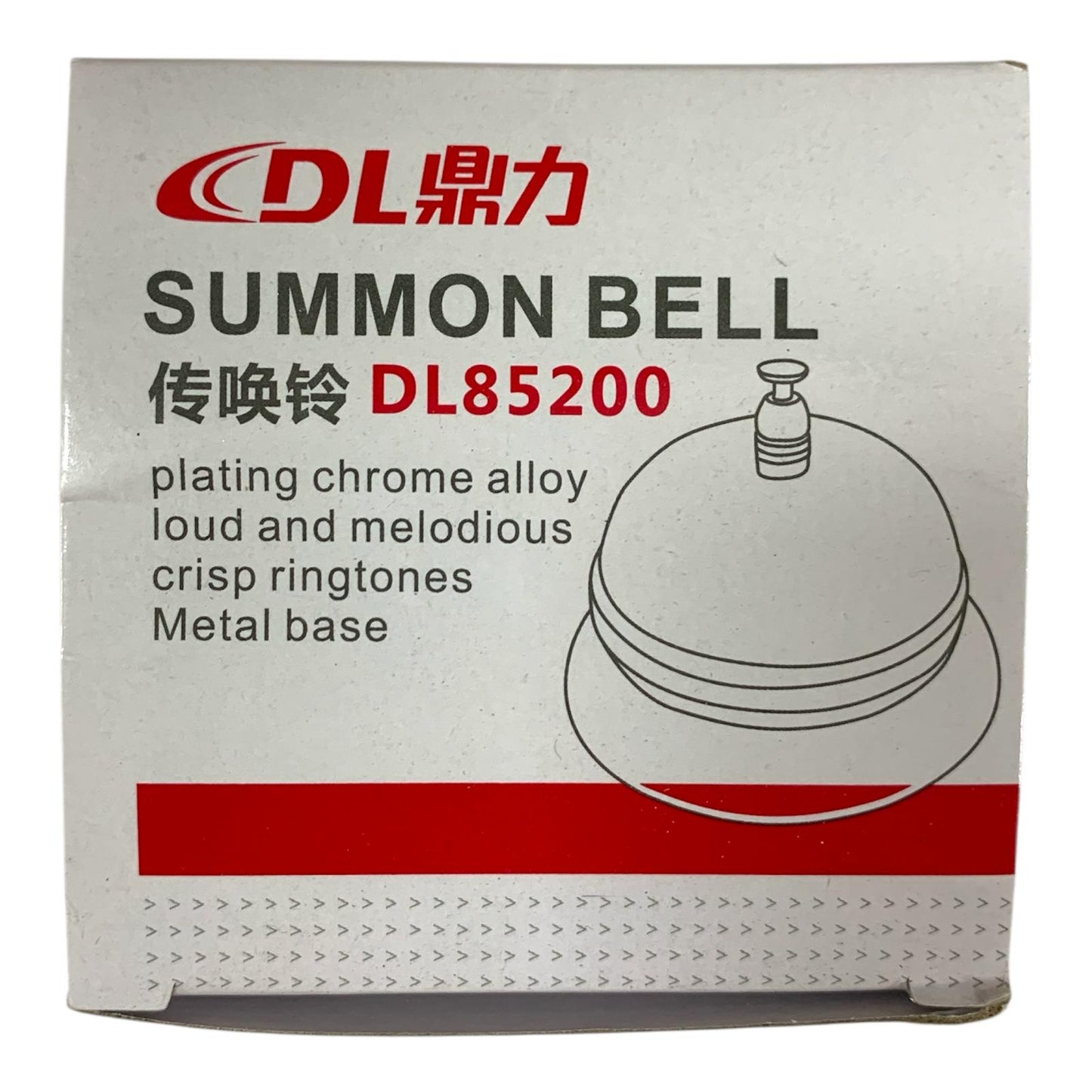 Summon Bell || جرس طاولة