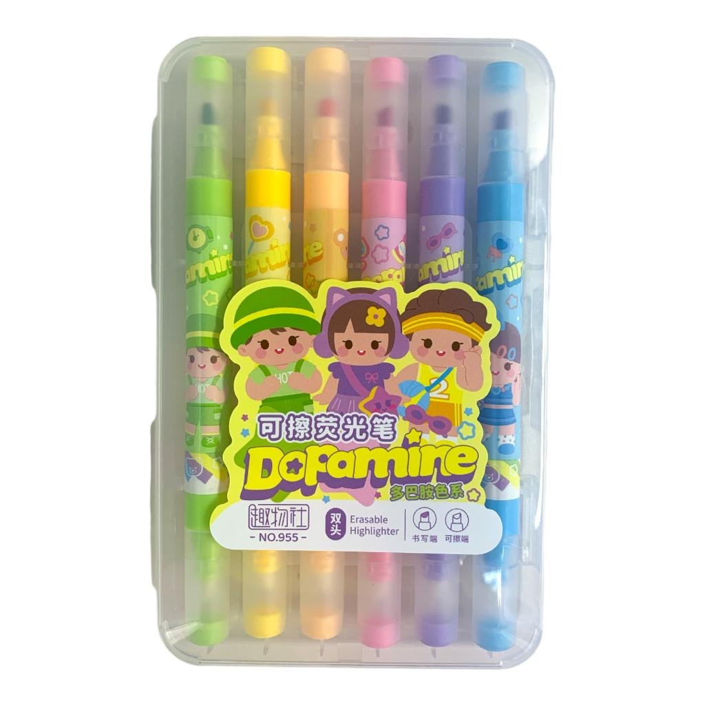 Erasable Highlighter Set 6 Colors || مجموعة اقلام هيالايتر ماسحة عدد ٦ لون