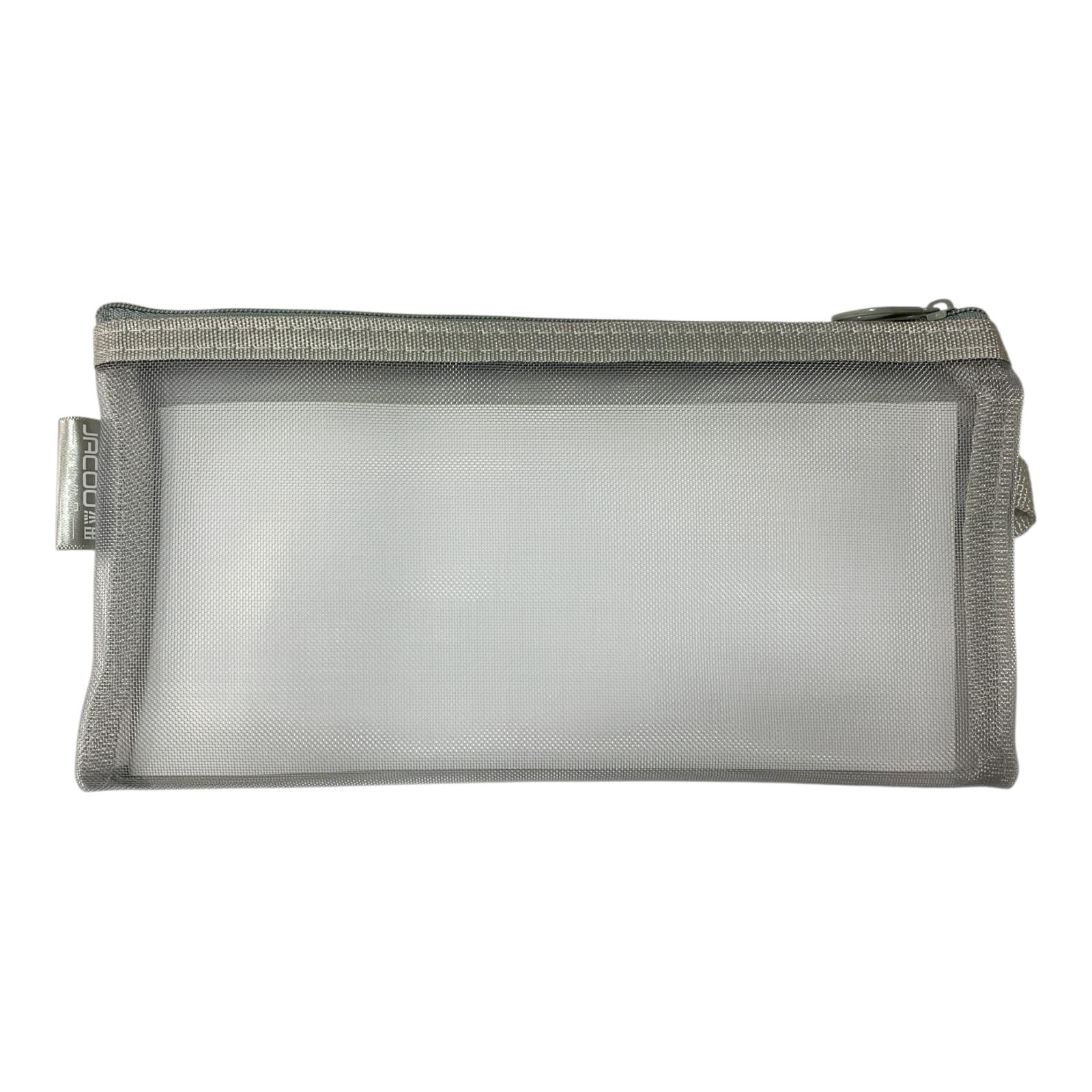 Grey Pencil Case Pouch File Zipper Mesh Style || مقلمة سحاب ملف لون رمادي