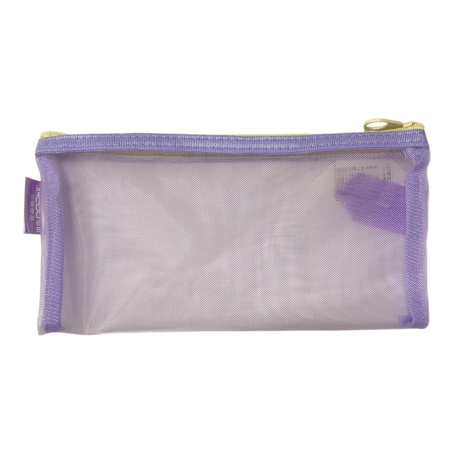 Purple Pencil Case Pouch File Zipper Mesh Style || مقلمة سحاب ملف لون بنفسجي