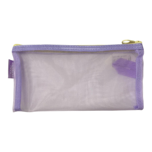 Purple Pencil Case Pouch File Zipper Mesh Style || مقلمة سحاب ملف لون بنفسجي