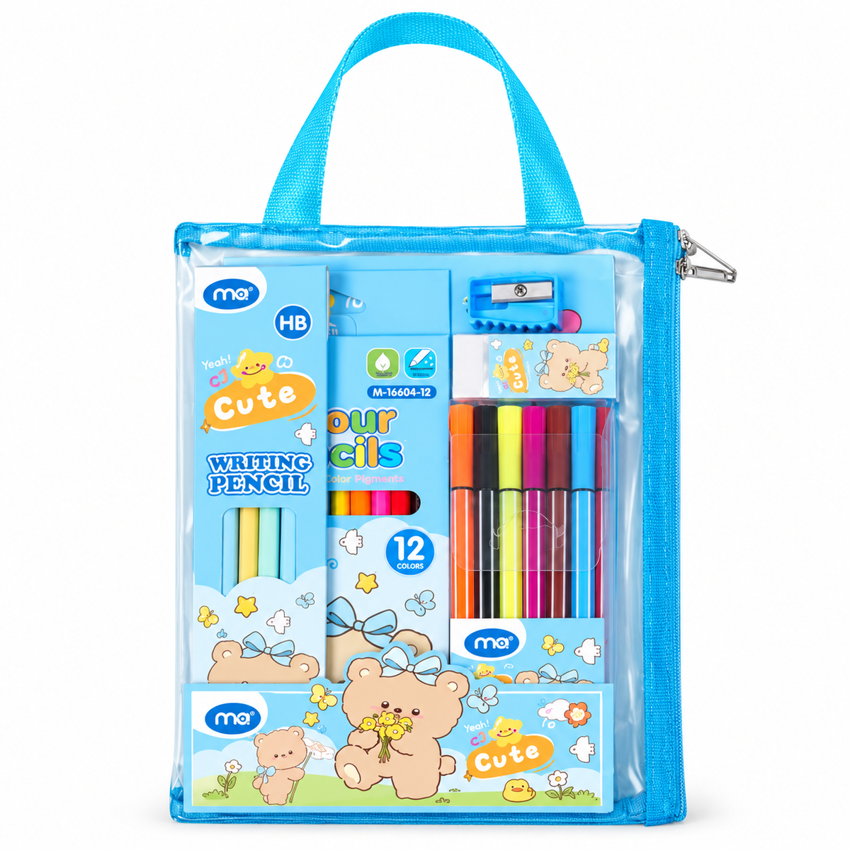 Kids Stationery Set with Handle Bag - Medium - Blue || طقم قرطاسية أطفال شنطة مع يد وسط - أزرق