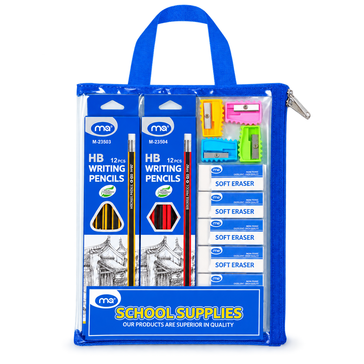 School Stationery Set with Handle Bag - Medium - Blue || طقم قرطاسية مدرسي شنطة مع يد حجم وسط - أزرق