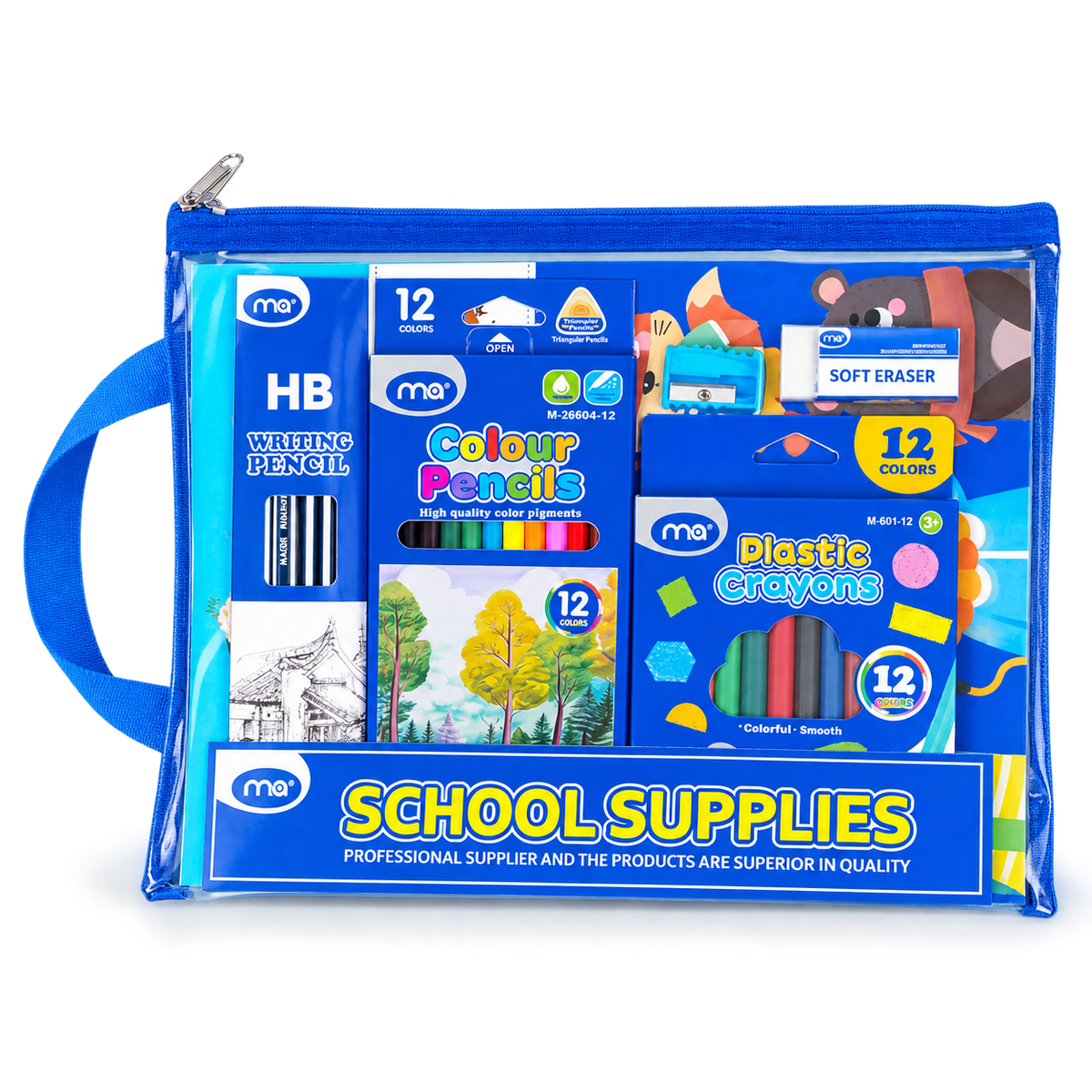 School Stationery Set with Handle Bag - Large - Blue || طقم قرطاسية مدرسي شنطة مع يد حجم كبير - أزرق