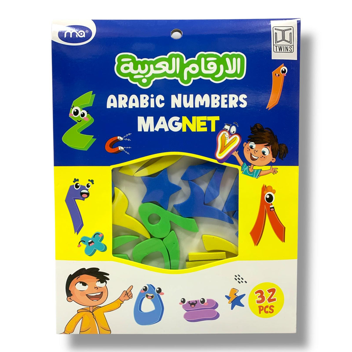 Twins Arabic Numbers Magnet 32 Pcs || ارقام عربية مغناطيسية 32 قطعة