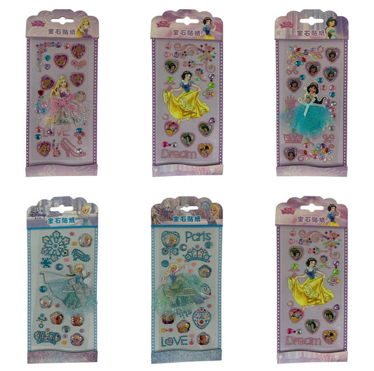 Disney Princess Stickers Assorted Models || ستيكر اميرات ديزني الوان متنوعة
