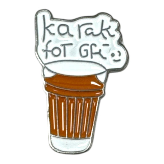 Karak Sticker Metal || ستيكر تلفون حديد كرك