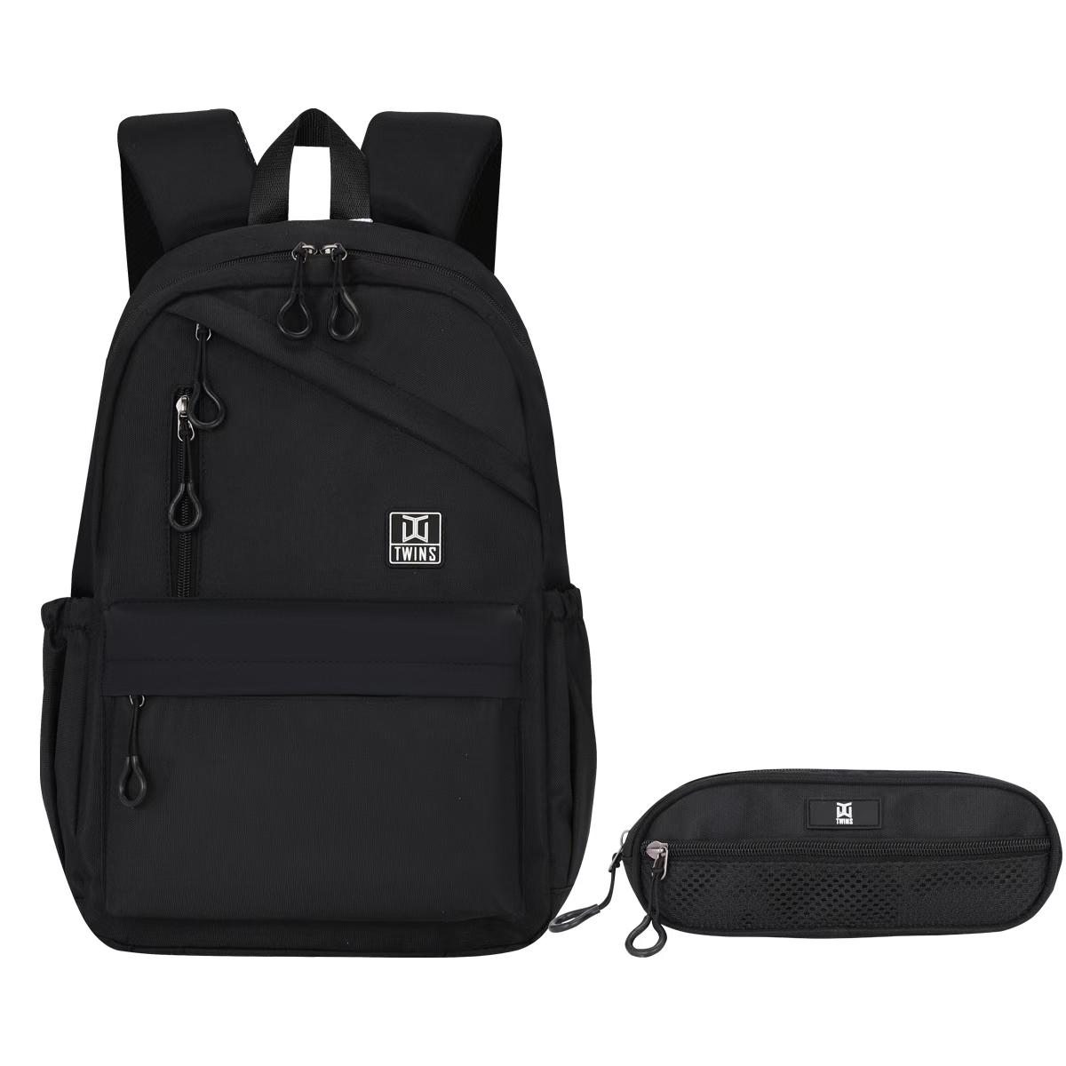 Twins Back to School Backpack Set 2 Pcs # 26 || مجموعة العودة الى المدرسة توينز ٢ قطعة جنطة ظهر و مقلمة #26