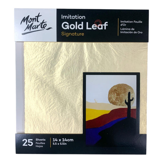see p 14 cm 25 Sheets || ورق ذهب مونت مارت ١٤ سم ٢٥ ورقة