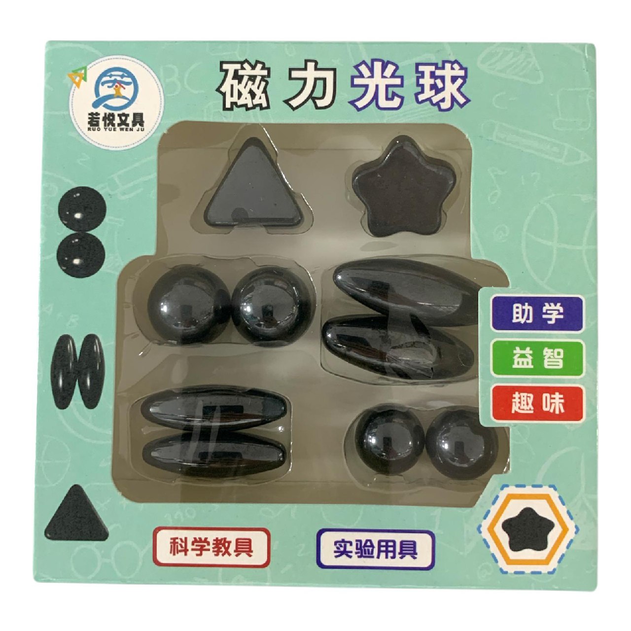 Magnetic Building Blocks Educational Toy || مكعبات بناء مغناطيسية لعبة تعليمية