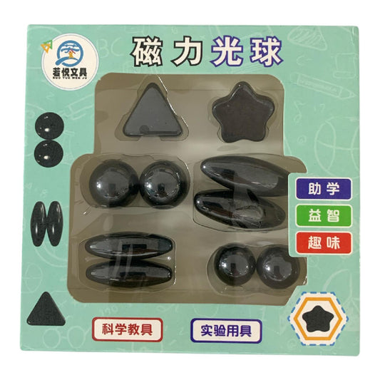 Magnetic Building Blocks Educational Toy || مكعبات بناء مغناطيسية لعبة تعليمية