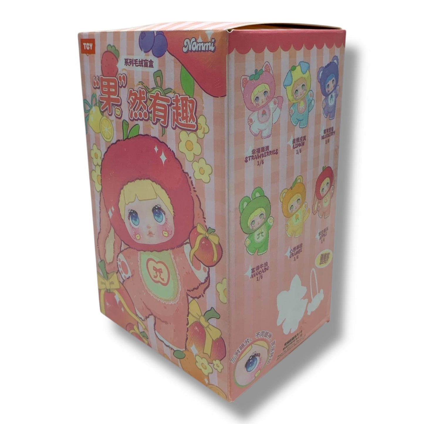 Nomi Blind Box || بلايند بوكس نومي
