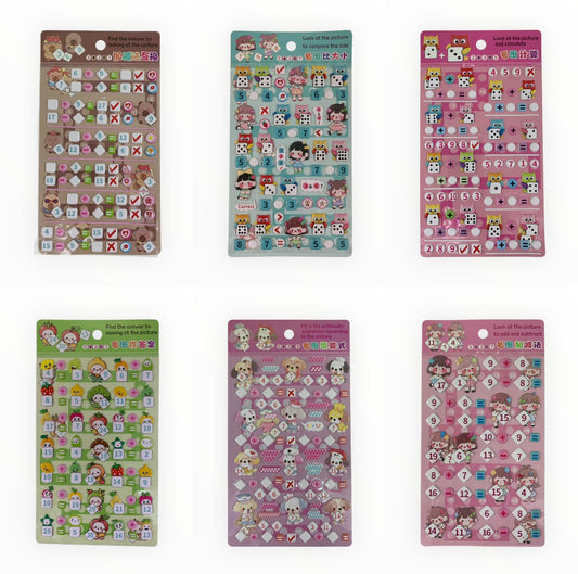 A&T Addition and Subtraction Tutoring Stickers Assorted Colors || ستيكر تعليم الجمع والطرح موديلات متنوعة
