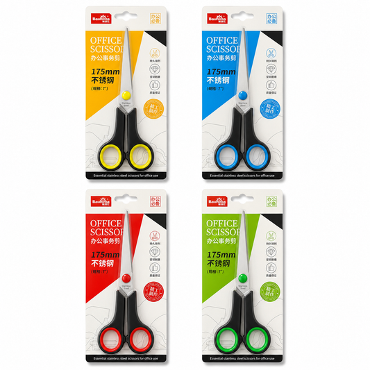 Office Scissor 175 mm Assorted Color || مقص 175 مم الوان متنوعة