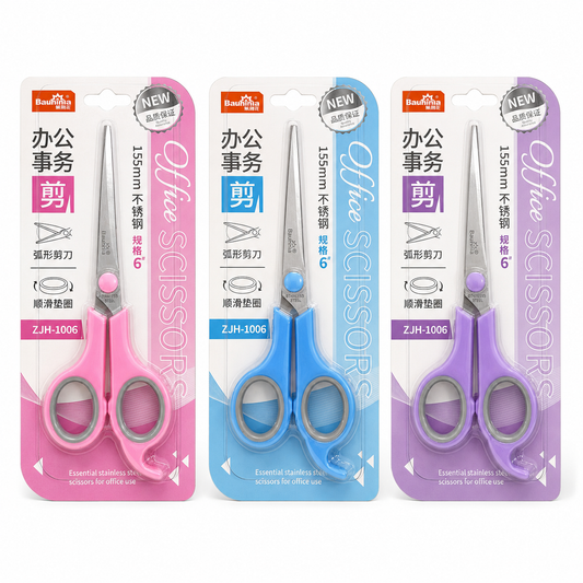 Steel Scissor 155 mm Assorted Color || مقص ستيل 155 مم الوان متنوعة