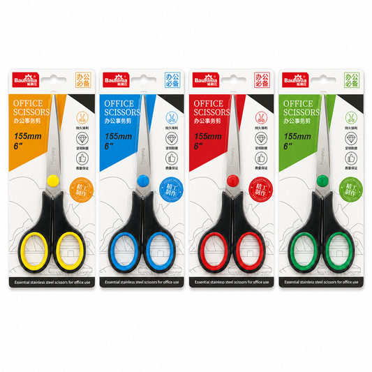 Office Scissor 155 mm Assorted Color || مقص 155 مم الوان متنوعة