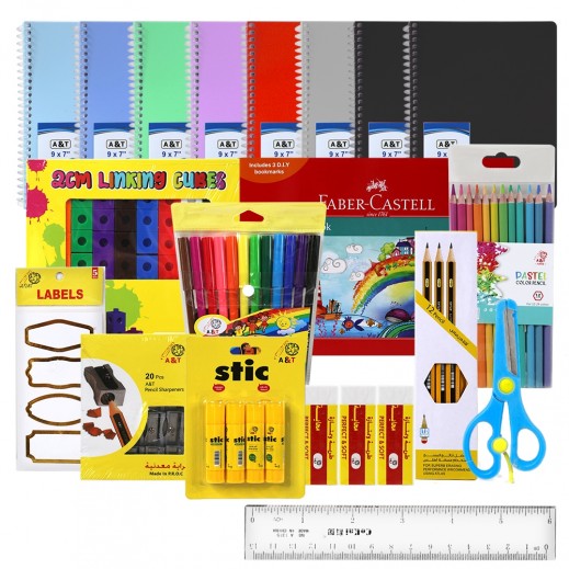 ELEMENTARY SCHOOL NOTEBOOKS & STATIONERY BUNDLE || باقة قرطاسية ودفاتر الصف الابتدائي