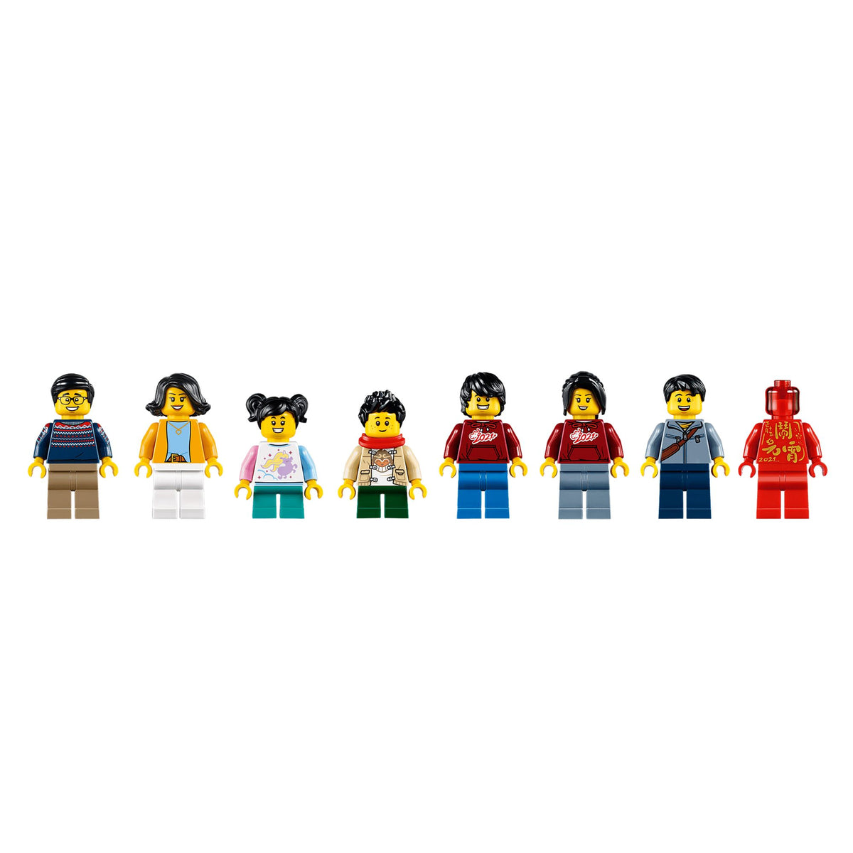 Lego Spring Lantern Festival || ليقو احتفالية فانوس الربيع