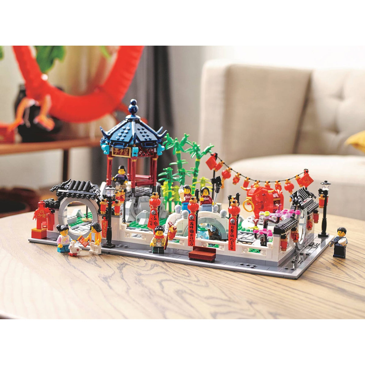 Lego Spring Lantern Festival || ليقو احتفالية فانوس الربيع