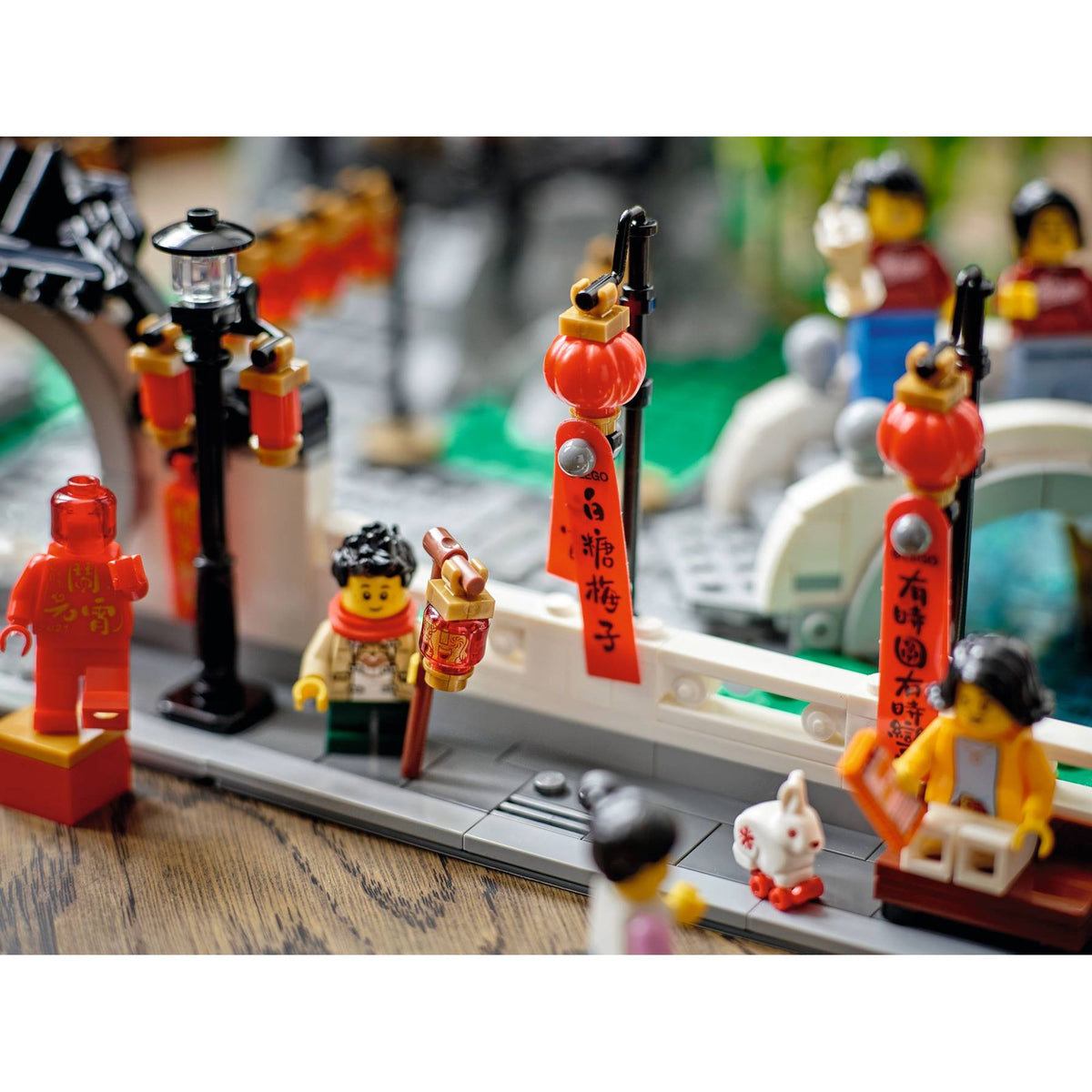 Lego Spring Lantern Festival || ليقو احتفالية فانوس الربيع