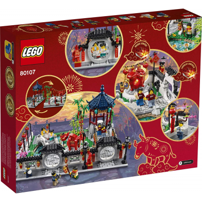 Lego Spring Lantern Festival || ليقو احتفالية فانوس الربيع