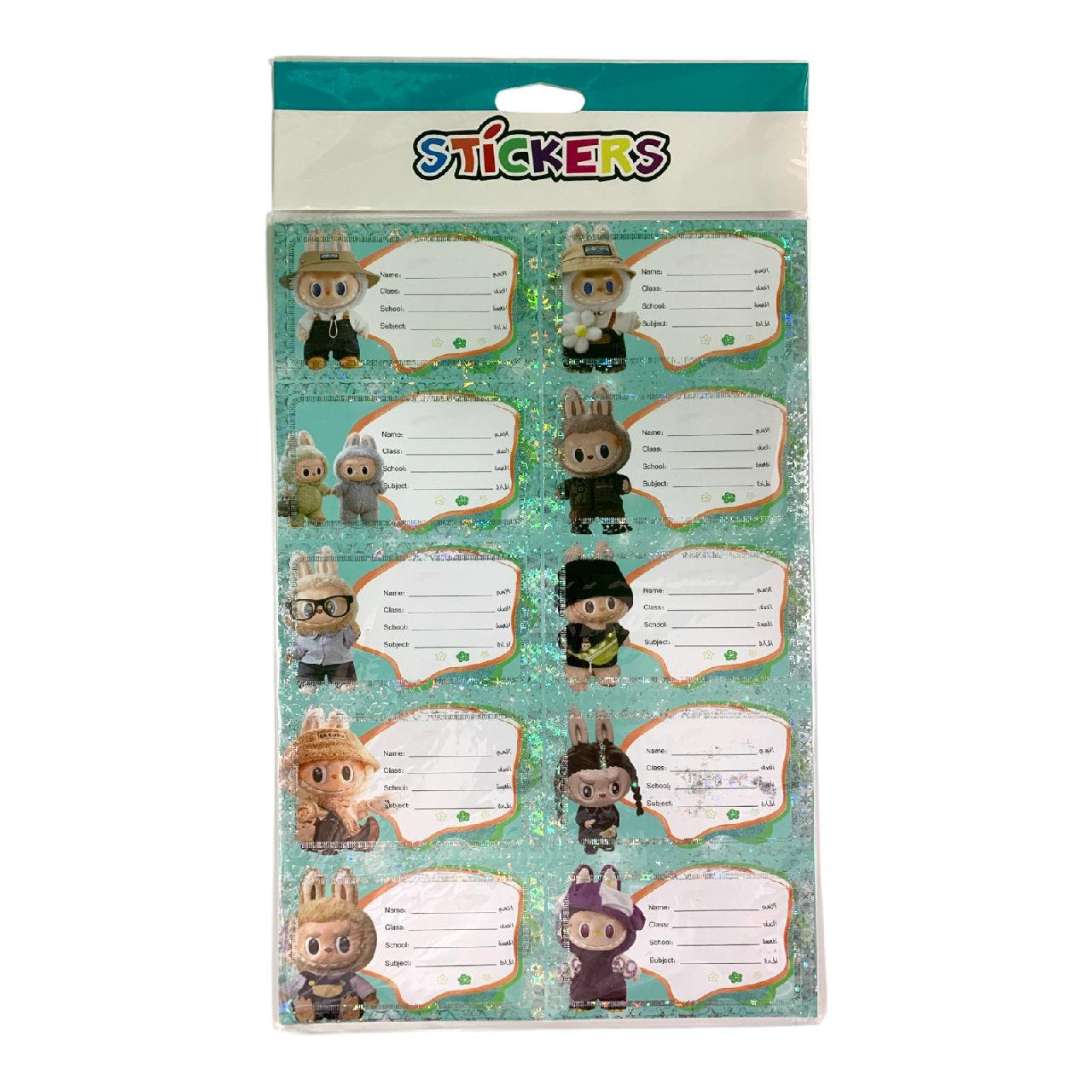 Cute Animal School Name Stickers || ملصقات اسماء المدارس بتصاميم حيوانات لطيفة