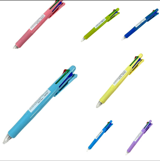 Zebra 4 Color Pens + Pencil Assorted Colors || قلم اربع الوان مع رصاص زيبرا الوان متنوعه