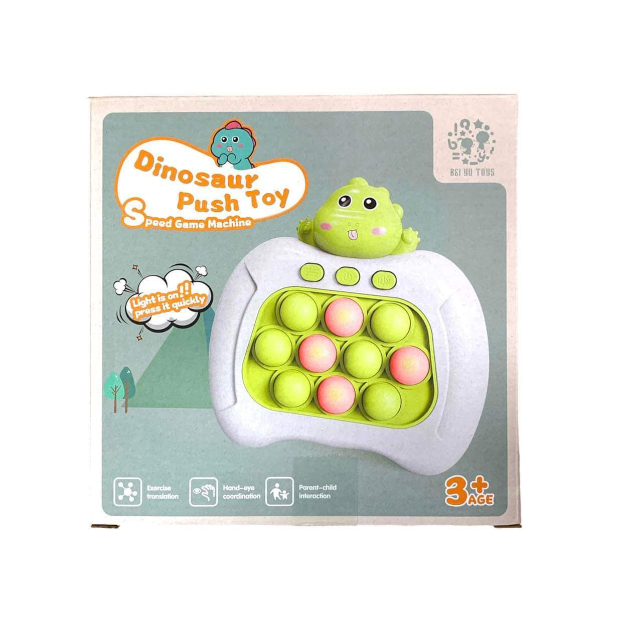 Pop It Console Dinosaur || لعبة بوب ات يده شكل ديناصور