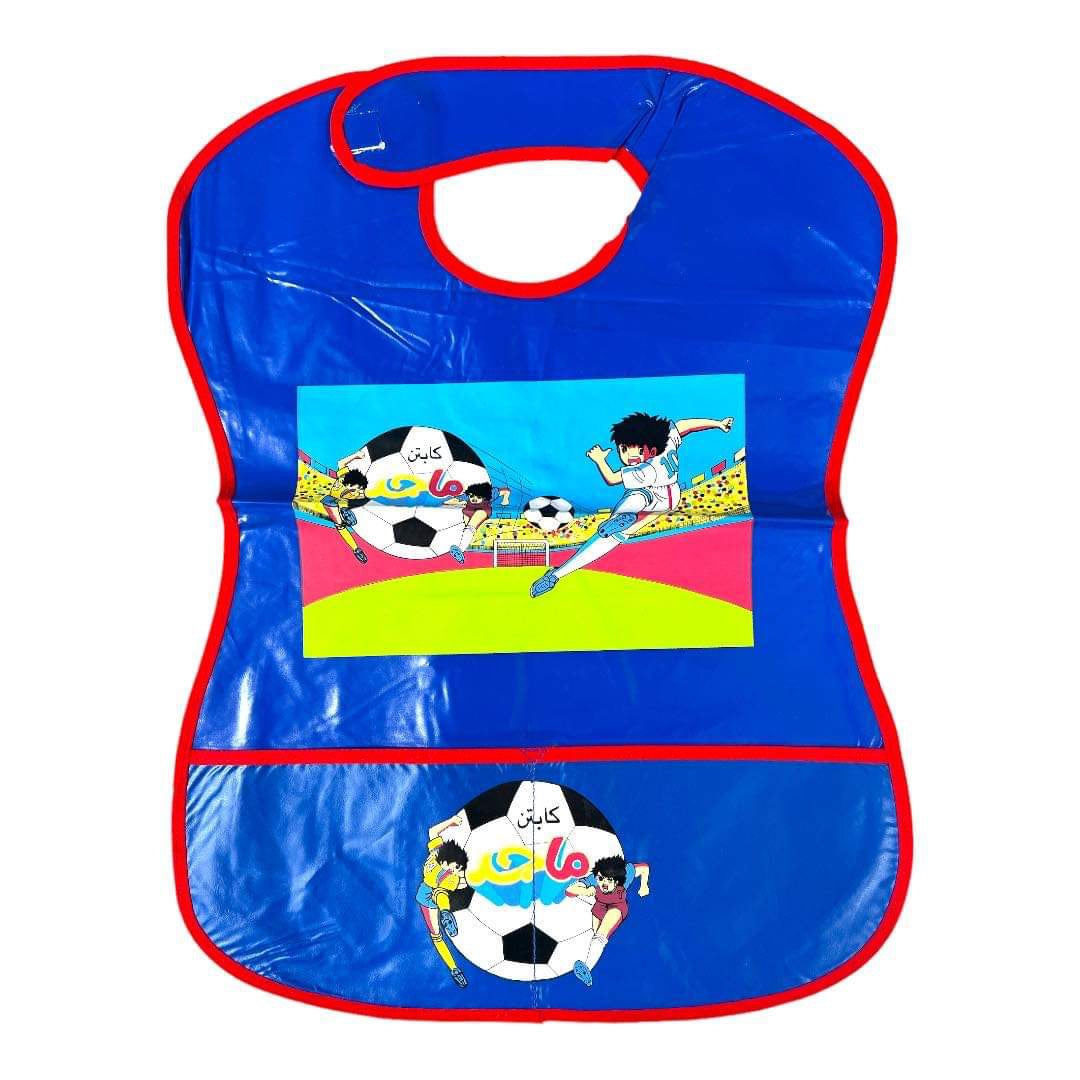 Sleeveless Painting Bib Mickey Mouse || صدرية رسم للاطفال ميكي ماوس