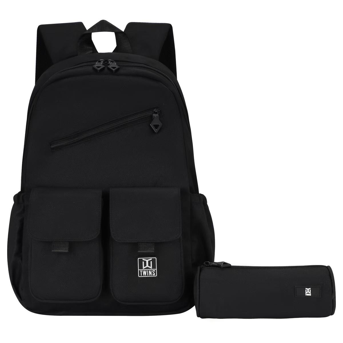 Twins Back to School Backpack Set 2 Pcs # 14 || مجموعة العودة الى المدرسة توينز ٢ قطعة جنطة ظهر و مقلمة #14