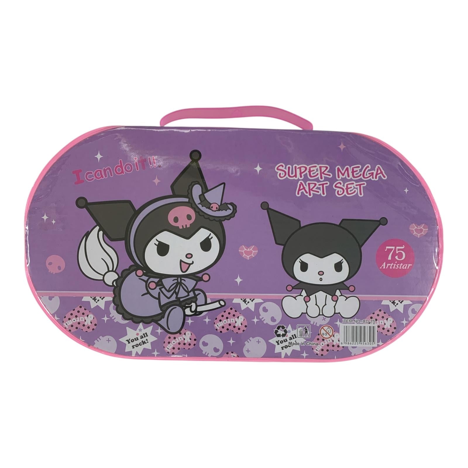 Kuromi Super Mega Art Set || مجموعة التلوين الكبيره كورومي