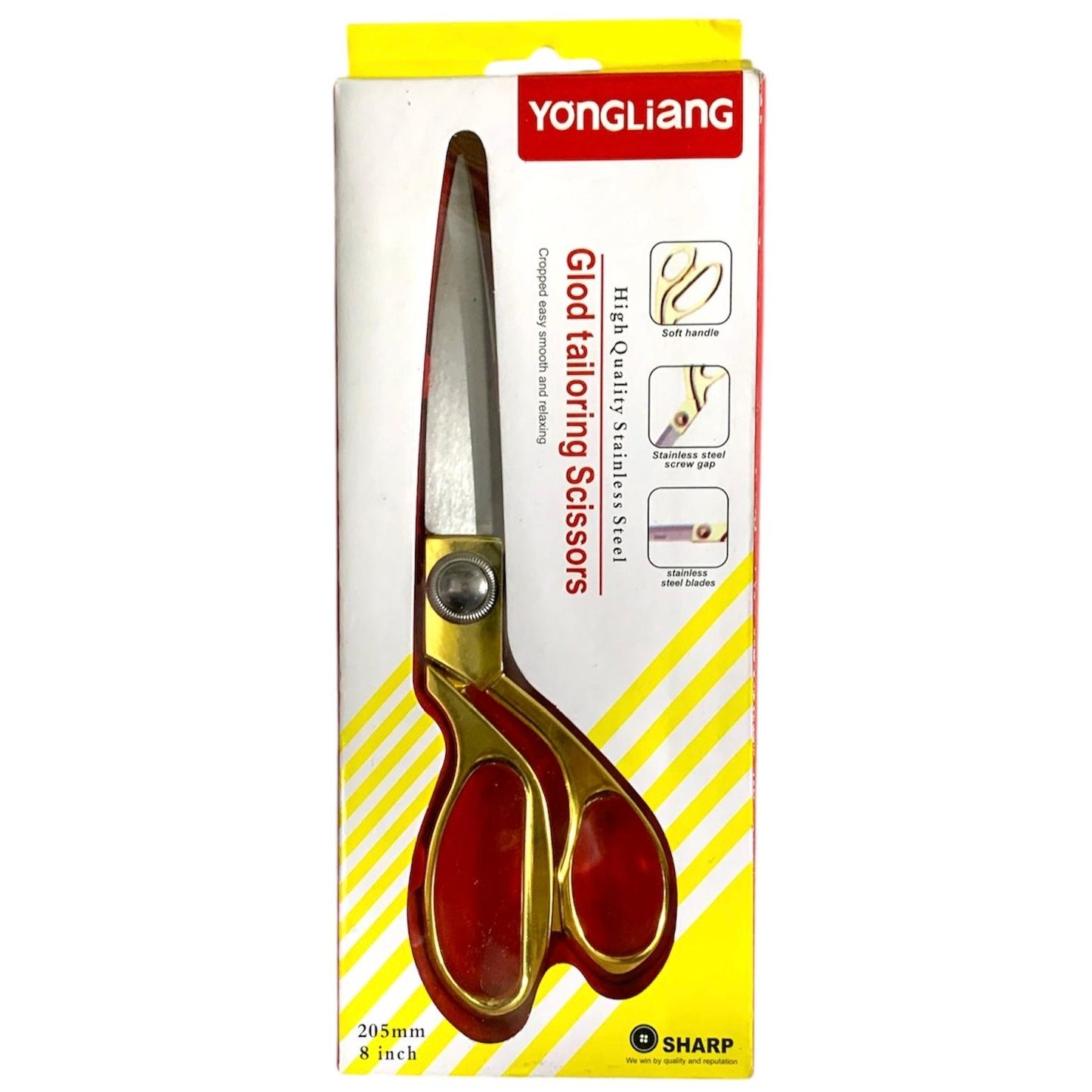 Gold Tailoring Scissors 8” || مقص خياطين ذهبي ٨ انش